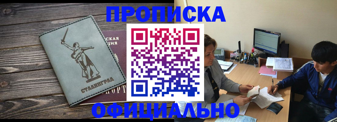 форма 3 в Агрызе